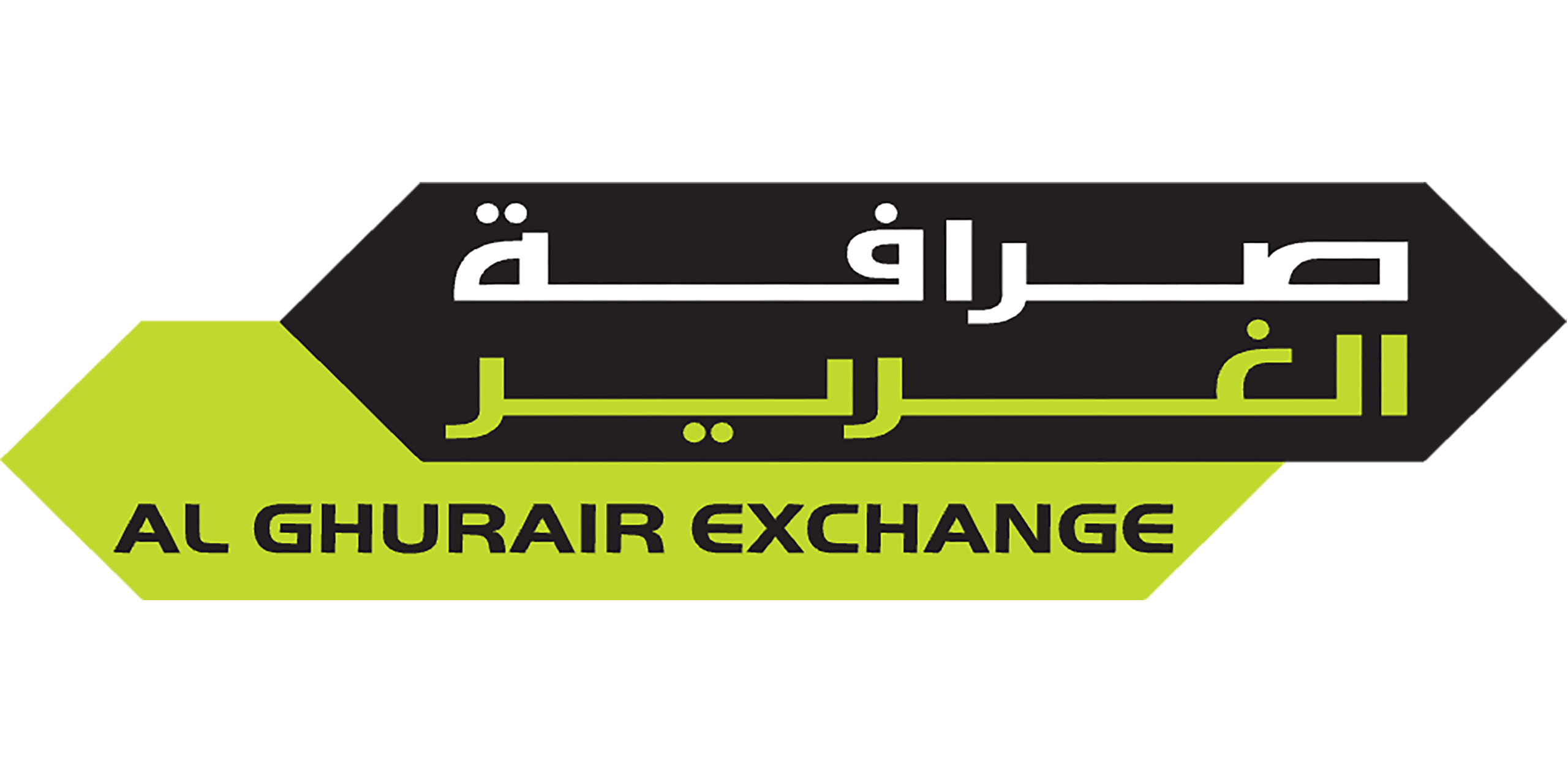 Al-Ghurair